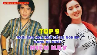 TOP 9 Ngôi Sao Sở Hữu Sự Nghiệp Đáng Nể Nhất Cbiz