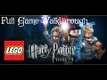 Lego Harry Potter Years 1-4 Full Game Walkthrough No Commentary