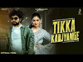 Download Lagu Tikka Karjyange Song - Biru Kataria | Fiza Choudhary | New Haryanvi Song | Raj Mawer | Ashu Twinkle