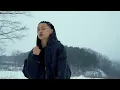 YOUNG GAGA GG DIOR - tear (Official Music Video)