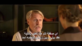 فلم قصير   ماذا قد منا نحن للمسيح الذي أعطانا حياته دندنها