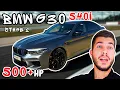 Download Lagu НАЙ-ЖЕЛАНОТО БМВ! BMW G30 540i stage 2 500+ кс