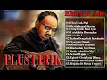 Lagu 15 Top Collection Ebiet G Ade [ Full Lirik ] Lagu Lawas Indonesia Terpopuler Tahun 80an - 90an