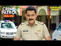 Download Lagu सोशल मीडिया फ्रेंड रिक्वेस्ट बनी मौत का सौदा | Best Of Crime Patrol 2025 | True Crime | Crime Drama