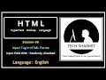 Types of Input field in html with - Readonly Disabled Session-56 Cobol Tutorial