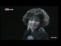 Hümeyra - Sessiz Gemi