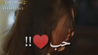 انا كل ما اجي احب غيرك  تريند التيك توك مهرجان الحب موضة نوكيا المدفع ٢٠٢١ دندنها