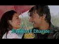 Lagu Rimjhim E Dharate (Duet) | Shaan | Shreya Ghoshal | Premer Kahini | Bengali Song