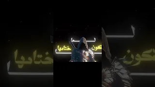 اوليس مــــوتي في الحياة مرة نشيد اكسبلور 