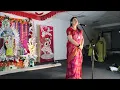 Lagu Saraswati Puja 2026 - Swagata