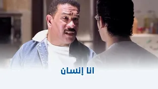 ظرف طارق   جاي بيتي تعمل إيه     دندنها
