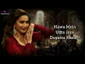 Download Lagu Dupatta Mera (LYRICS) - Sunidhi Chauhan | Madhuri Dixit | The Fame Game | Netflix India