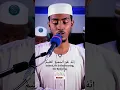 Download Lagu Surah Ad-dukhan (سورة الدخان) Beautiful Quran Recitation #beautiful #quran  \