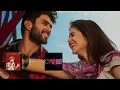 Maate Vinadhuga (Taxiwaala) Song Remix | OTW (Khalid) | Jakes Bejoy, Sid Sriram