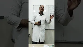 الترتيب والمقارنة 1 ثانوي حذاري لا تفعل هذا الخطأ رياضيات أولى ثانوي ترتيب الاعداد 