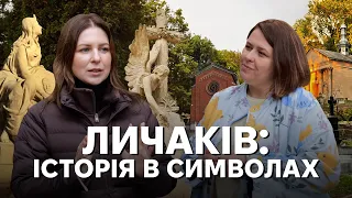 Secrets Of Lychakiv Symbolism Of Tombstones Stolen Monuments And Posthumous Photo Shoots 