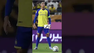 لاعب حسب إسمك 