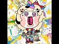ぽ