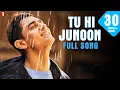 Download Lagu Tu Hi Junoon | Full Song | DHOOM:3 | Aamir Khan, Katrina Kaif | Mohit Chauhan, Pritam , Kausar Munir