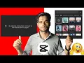 Simple Way to fix Capcut Pro No Internet Connection