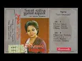 Download Lagu Euis Komariah Serat Salira Bulan Sapasi   (A2)   Serat Salira