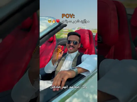 مواليد شهر سبتمبر 😍🔥