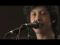 Bunkface - Situasi (live on The Wknd Sessions)