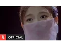 Download Lagu [M/V] 구르미 그린 달빛(Moonlight Drawn by Clouds) (구르미 그린 달빛 OST) - 거미(Gummy)