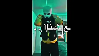 عشنا وشفنا بشر ببلااش فديو تيك توك  عشنا وشفنا بشر ببلااش فديو تيك توك