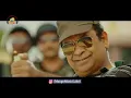Race Gurram Full Video Songs | Title Song | Allu Arjun | Shruti Haasan | Brahmanandam | Thaman