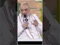 Download Lagu Amit Shah On Veer Savarkar | News18 Rising India Summit 2023 | BJP | Viral Videos | Shorts