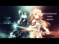 Download Lagu Overfly (lyrics)
