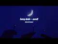 barış dede - aweli//𝚜𝚕𝚘𝚠𝚎𝚍 & 𝚛𝚎𝚟𝚎𝚛𝚋