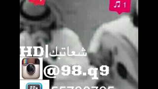 اغنية ياربي ماترتاح ابد كاملة 