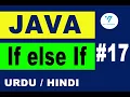 17 java if else if statement if else if statement in java