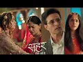 Lagu Seher Hone Ko Hai NEW PROMO 5th Feb 2026 | Episode 48