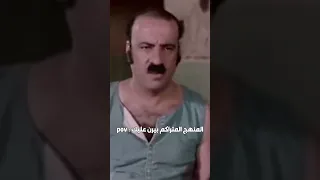 طالب 2 ثانوي هترد ولا هتكنسل 
