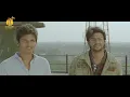 En Friend Pola Video Song | Nanban