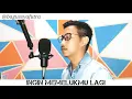 Download Lagu D'masiv - ingin memelukmu lagi (cover)