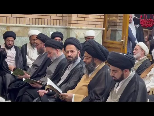 ⁣جانب من مجلس الفاتحة الذي أقيم في النجف الأشرف على روح المرحوم آية الله الشيخ مهدي المصلي قدس سره