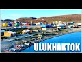 Ulukhaktok 2024 Documentary - Northwest Territories, Canada