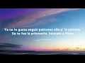 Sech - Relación Remix (Letra/Lyrics) ft. Daddy Yankee, J Balvin ft. Rosalía, Farruko