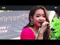 Download Lagu KESEPIAN _ ERIKA SYAULINA