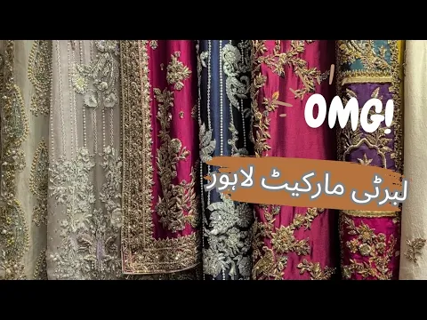 Download MP3 affordable bridal and wedding dresses in liberty market lahore/dopatta gali/branded dresses shopping