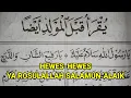 Lagu HEWES-HEWES ~ LAGU CAMPURSARI| Belajar Dibaan Barzanji YA ROSULALLAH SALAMUN 'ALAIK