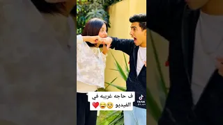 أحمد جيكا وميرنا الجمال 