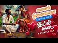 Download Lagu Idly Kadai first single | Dhanush | G.V. Prakash | Vaanam ninaiyadha lyrical video | Tamil new song