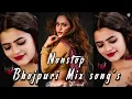 Lagu #music🤯Nonstop #khesari Lal Yadav Old is gold ❤️‍🔥Bhojpuri #lofi song by @LofiAudioOfficial27