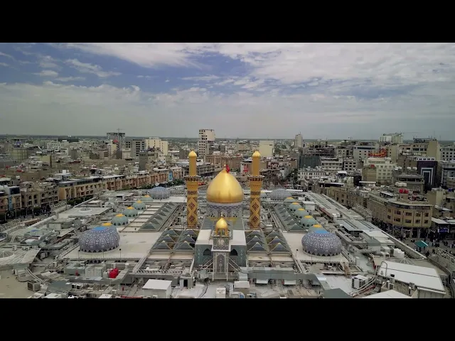 فيديوهات خام جوي (درون)  افقي لحرم ابي الفضل العباس عليه السلام (16) بدون حقوق و بدقة 4k 60p