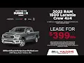 Make This The Summer Event - RAM Bill Harris Chrysler Dodge Jeep Ram of Ashland